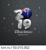Cook Islands Flag 2019 Merry Christmas Typography. New Year Abstract Celebration background. Стоковая иллюстрация, агентство Ingram Publishing / Фотобанк Лори