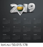 2019 Calendar Template. Grey Typography with Karakalpakstan Country Map Golden Typography Header. Стоковая иллюстрация, агентство Ingram Publishing / Фотобанк Лори