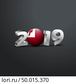 2019 Grey Typography with Tonga Flag. Happy New Year Lettering. Стоковая иллюстрация, агентство Ingram Publishing / Фотобанк Лори