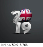 2019 Grey Typography with United Kingdom Flag. Happy New Year Lettering. Стоковая иллюстрация, агентство Ingram Publishing / Фотобанк Лори