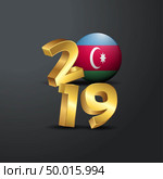 2019 Golden Typography with Azerbaijan Flag. Happy New Year Lettering. Стоковая иллюстрация, агентство Ingram Publishing / Фотобанк Лори