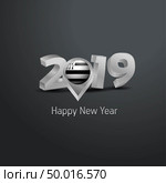 Happy New Year 2019 Grey Typography with Brittany Flag Location Pin. Country Flag  Design. Стоковая иллюстрация, агентство Ingram Publishing / Фотобанк Лори