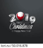 Easter Island Rapa Nui Flag 2019 Merry Christmas Typography. New Year Abstract Celebration background. Стоковая иллюстрация, агентство Ingram Publishing / Фотобанк Лори