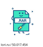 Computer rar file format type icon vector desig. Стоковая иллюстрация, агентство Ingram Publishing / Фотобанк Лори