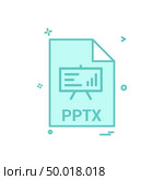 pptx file file extension file format icon vector design. Стоковая иллюстрация, агентство Ingram Publishing / Фотобанк Лори