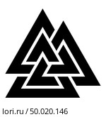 Valknut sign symblol icon black color vector illustration flat style simple image. Стоковая иллюстрация, агентство Ingram Publishing / Фотобанк Лори