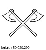 Two battle axes vikings icon black color vector illustration flat style simple image. Стоковая иллюстрация, агентство Ingram Publishing / Фотобанк Лори