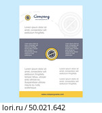 Template layout for No U turn road sign  comany profile ,annual report, presentations, leaflet, Brochure Vector Background. Стоковая иллюстрация, агентство Ingram Publishing / Фотобанк Лори