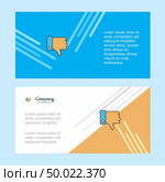 Dislike abstract corporate business banner template, horizontal advertising business banner. Стоковая иллюстрация, агентство Ingram Publishing / Фотобанк Лори