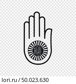 Symbol of Jainism. Стоковая иллюстрация, иллюстратор Максим Гребешков / Фотобанк Лори