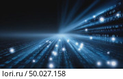 Data stream flowing in digital cyberspace. Стоковое AI-видео, аниматор Юрий Поздников / Фотобанк Лори