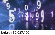 Numerical holographic data visualization floating within cosmic environment, glowing with purple and blue light reflections against starry space backdrop. Стоковое AI-видео, аниматор Юрий Поздников / Фотобанк Лори