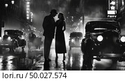 A man and woman dance under the streetlights as rain slicks the city pavements, with vintage cars and neon signs surrounding them. Стоковое AI-изображение, AI-художник Данила Большаков / Фотобанк Лори