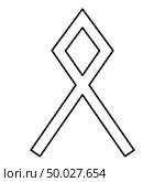 Odal Othil rune Othala symbol estate heritage sign icon black color vector illustration flat style simple image. Стоковая иллюстрация, агентство Ingram Publishing / Фотобанк Лори