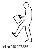 Cheerful man with a briefcase Concept success win Successfull bussines man icon black color vector illustration flat style simple image. Стоковая иллюстрация, агентство Ingram Publishing / Фотобанк Лори