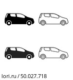 Mini car Compact shape for travel racing icon set grey black color vector illustration outline flat style simple image. Стоковая иллюстрация, агентство Ingram Publishing / Фотобанк Лори