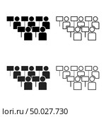 Protest concept Demonstration Crowd of protesters people Revolution idea Social problem icon set grey black color vector illustration outline flat style simple image. Стоковая иллюстрация, агентство Ingram Publishing / Фотобанк Лори