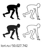 Runner preparing to start running Start running Runner in ready posture to sprint silhouette Ready to start icon set grey black color vector illustration outline flat style simple image. Стоковая иллюстрация, агентство Ingram Publishing / Фотобанк Лори