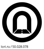 Subway tunnel with road for car icon black color vector illustration flat style simple imagein circle round. Стоковая иллюстрация, агентство Ingram Publishing / Фотобанк Лори