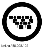 Protest concept Demonstration Crowd of protesters people Revolution idea Social problem icon black color vector illustration flat style simple imagein circle round. Стоковая иллюстрация, агентство Ingram Publishing / Фотобанк Лори