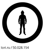 Man in the hood concept danger silhouette front side icon black color vector illustration flat style simple imagein circle round. Стоковая иллюстрация, агентство Ingram Publishing / Фотобанк Лори