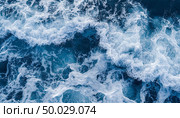 Texture of sea water with foam. Generated by AI. Стоковое AI-изображение, AI-художник Анна Никонорова / Фотобанк Лори