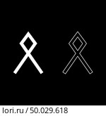 Odal Othil rune Othala symbol estate heritage sign icon set white color illustration flat outline style simple image. Стоковая иллюстрация, агентство Ingram Publishing / Фотобанк Лори