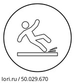 Falling man icon black color outline vector illustration flat style simple image in circle round. Стоковая иллюстрация, агентство Ingram Publishing / Фотобанк Лори