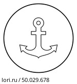 Ship anchor for marine nautical design icon black color outline vector illustration flat style simple image in circle round. Стоковая иллюстрация, агентство Ingram Publishing / Фотобанк Лори