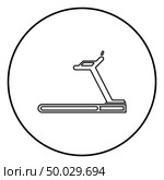 Treadmill machine icon black color outline vector illustration flat style simple image in circle round. Стоковая иллюстрация, агентство Ingram Publishing / Фотобанк Лори