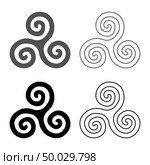 Triskelion or triskele symbol sign icon set grey black color vector illustration outline flat style simple image. Стоковая иллюстрация, агентство Ingram Publishing / Фотобанк Лори