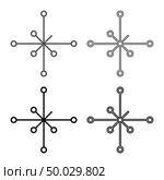 Helm of awe aegishjalmur or egishjalmur galdrastav icon set grey black color vector illustration outline flat style simple image. Стоковая иллюстрация, агентство Ingram Publishing / Фотобанк Лори