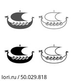Viking drakkar Dracar sailboat Viking’s ship Viking boat icon set grey black color vector illustration outline flat style simple image. Стоковая иллюстрация, агентство Ingram Publishing / Фотобанк Лори