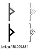 Thurisaz rune Tpurizas Tor Thorn icon set grey black color vector illustration outline flat style simple image. Стоковая иллюстрация, агентство Ingram Publishing / Фотобанк Лори