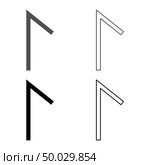 Lagu rune Laguz lake lagoon symbol icon set grey black color vector illustration outline flat style simple image. Стоковая иллюстрация, агентство Ingram Publishing / Фотобанк Лори