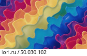 Colorful abstract wavy background with vibrant rainbow patterns. Стоковое AI-видео, аниматор KATERINA AI / Фотобанк Лори