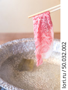 Beef Wagyu A5 Shabu shabu with steam, Groumet Japanese hot pot cuisine. Стоковое фото, агентство Ingram Publishing / Фотобанк Лори