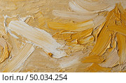 Textured background covered with oil paint. Стоковое AI-изображение, AI-художник Анна Никонорова / Фотобанк Лори