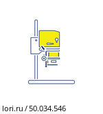 Icon of photo enlarger. Thin line design. Vector illustration. Стоковая иллюстрация, агентство Ingram Publishing / Фотобанк Лори