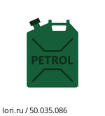 Fuel canister icon. Flat color design. Vector illustration. Стоковая иллюстрация, агентство Ingram Publishing / Фотобанк Лори