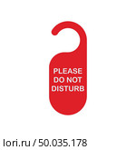 Don’t disturb tag icon. Flat color design. Vector illustration. Стоковая иллюстрация, агентство Ingram Publishing / Фотобанк Лори