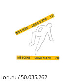 Crime scene icon. Flat color design. Vector illustration. Стоковое фото, агентство Ingram Publishing / Фотобанк Лори