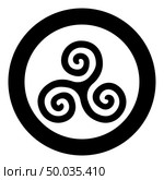 Triskelion or triskele symbol sign icon black color vector in circle round illustration flat style simple image. Triskelion or triskele symbol sign icon black color vector in circle round illustration flat style image. Стоковая иллюстрация, агентство Ingram Publishing / Фотобанк Лори