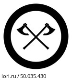 Two battle axes vikings icon black color vector in circle round illustration flat style simple image. Two battle axes vikings icon black color vector in circle round illustration flat style image. Стоковая иллюстрация, агентство Ingram Publishing / Фотобанк Лори
