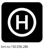 Helicopter landing pad Helicopter place icon black color vector illustration flat style simple image. Стоковая иллюстрация, агентство Ingram Publishing / Фотобанк Лори