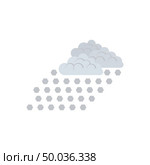 Hail icon. Flat color design. Vector illustration. Стоковая иллюстрация, агентство Ingram Publishing / Фотобанк Лори