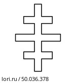 Cross papal roman church icon black color outline vector illustration flat style simple image. Cross papal roman church icon black color outline vector illustration flat style image. Стоковая иллюстрация, агентство Ingram Publishing / Фотобанк Лори