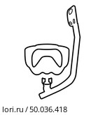 Diving mask with breathing tube Diving snorkel Equipments for swimming Snorkeling concept Swimming equipment icon black color outline vector illustration flat style simple image. Diving mask with breathing tube Diving snorkel Equipments for swimming Snorkeling concept Swimming equipment icon black color outline vector illustration flat style image. Стоковая иллюстрация, агентство Ingram Publishing / Фотобанк Лори