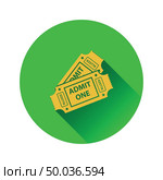 Cinema tickets icon on gray background, round shadow. Vector illustration. Стоковая иллюстрация, агентство Ingram Publishing / Фотобанк Лори