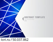 Template abstract white geometric shape polygons with lines composition on blue neon lighting background. Vector illustration. Стоковая иллюстрация, агентство Ingram Publishing / Фотобанк Лори